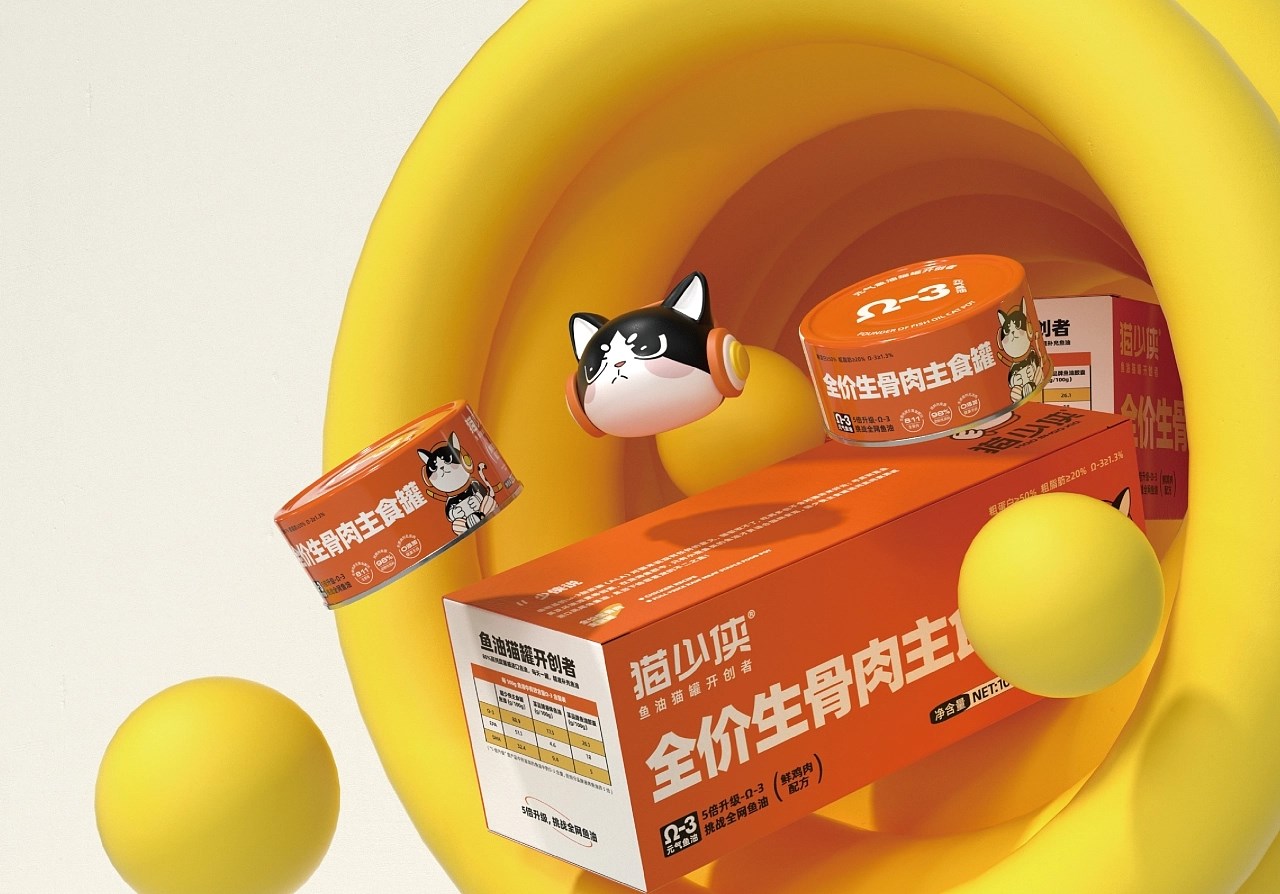 猫粮品牌设计-猫少侠 郑州-万有引力品牌设计 [48P] (29).jpg