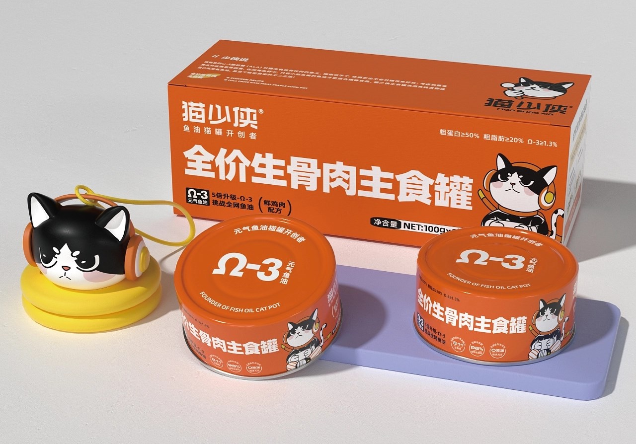 猫粮品牌设计-猫少侠 郑州-万有引力品牌设计 [48P] (33).jpg