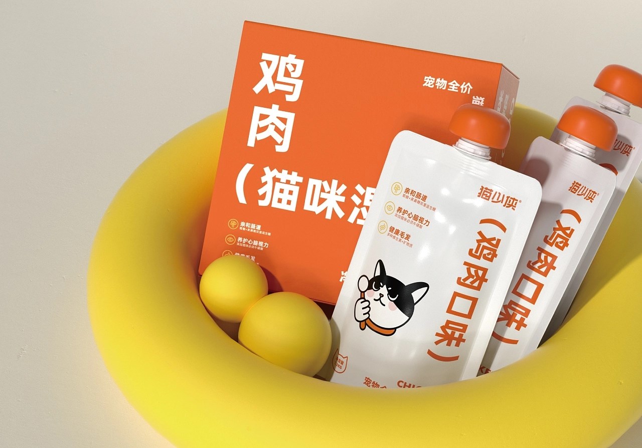 猫粮品牌设计-猫少侠 郑州-万有引力品牌设计 [48P] (44).jpg