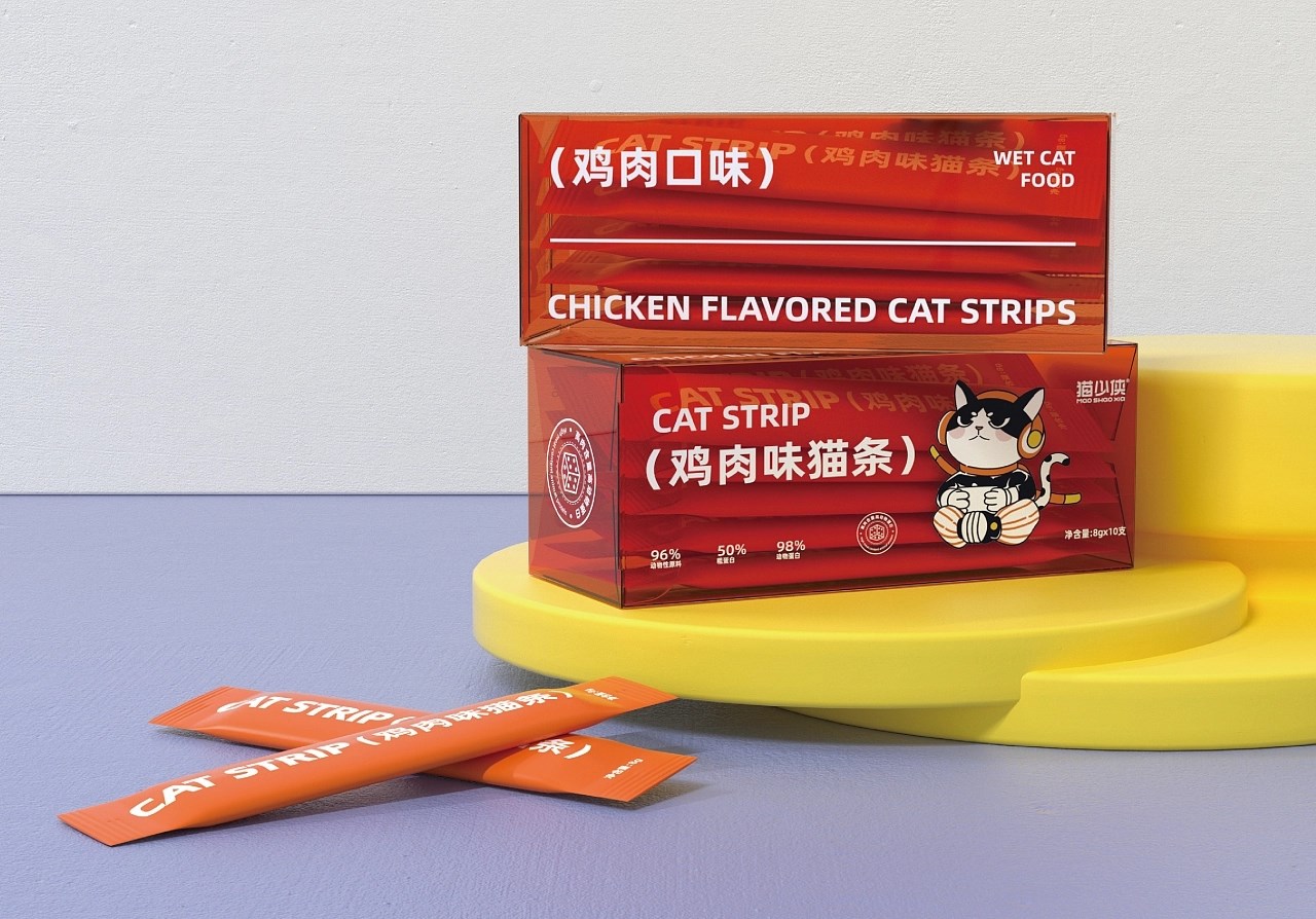 猫粮品牌设计-猫少侠 郑州-万有引力品牌设计 [48P] (46).jpg