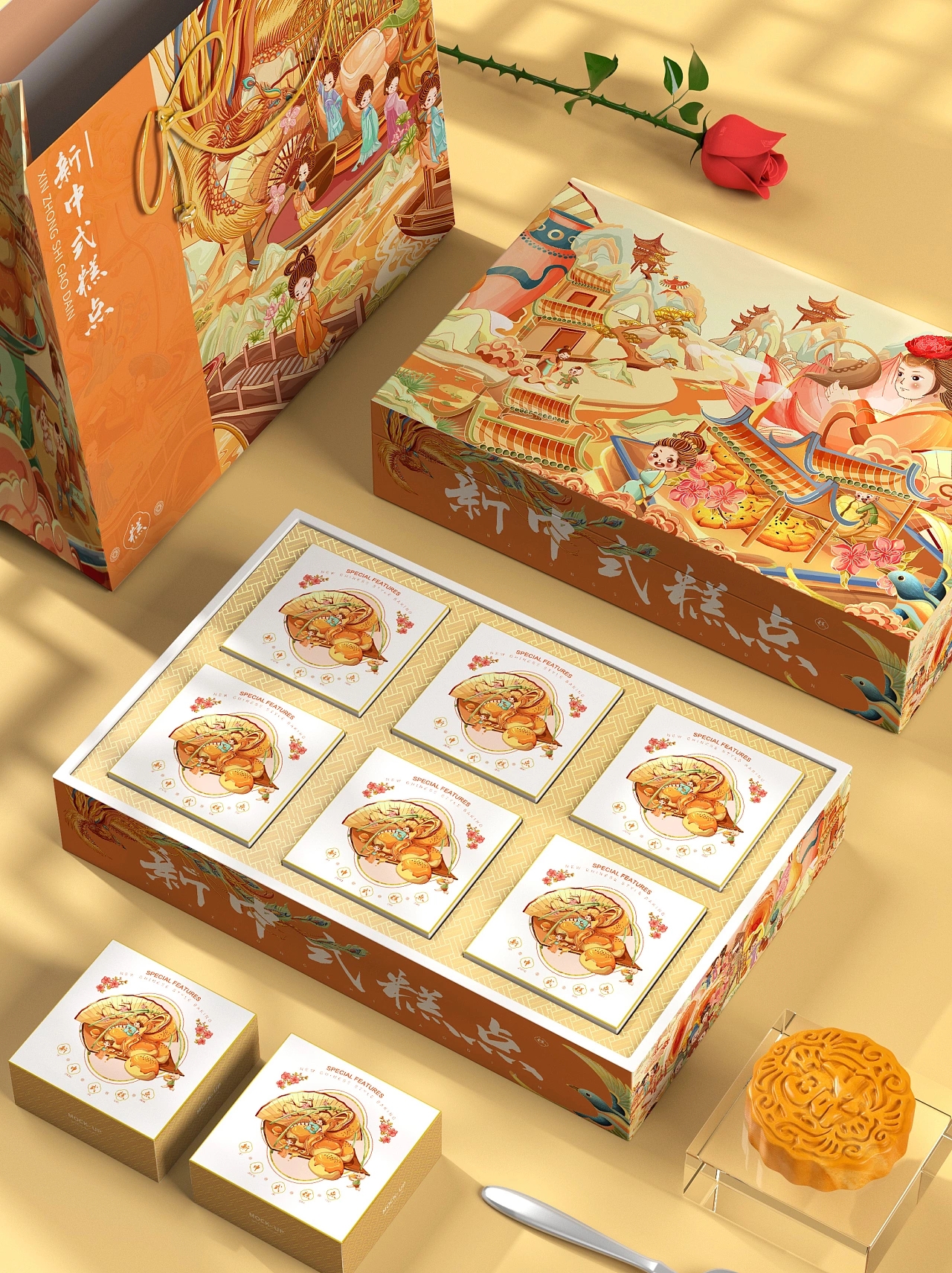 国潮插画  新中式糕点长卷 深圳-Yuenyong晚容 [12P] (9).jpg