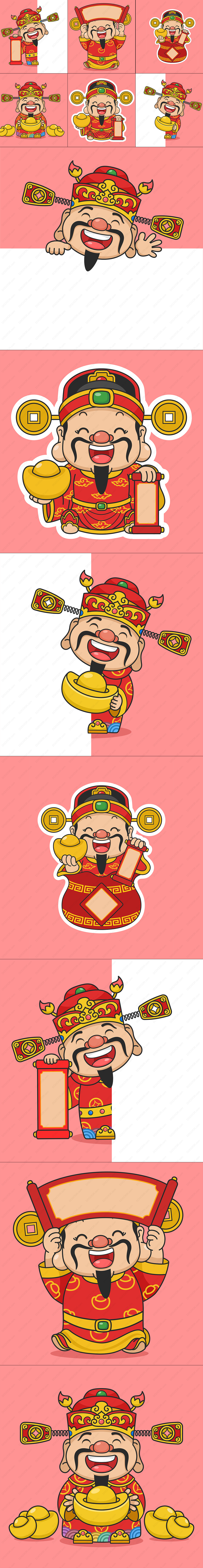7款卡通财神爷矢量插画素材.jpg