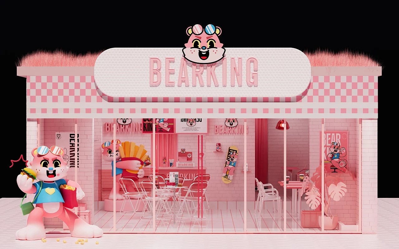 BEARKING 汉堡品牌设计 南昌-胡晓波设计 [51P] (50).jpg