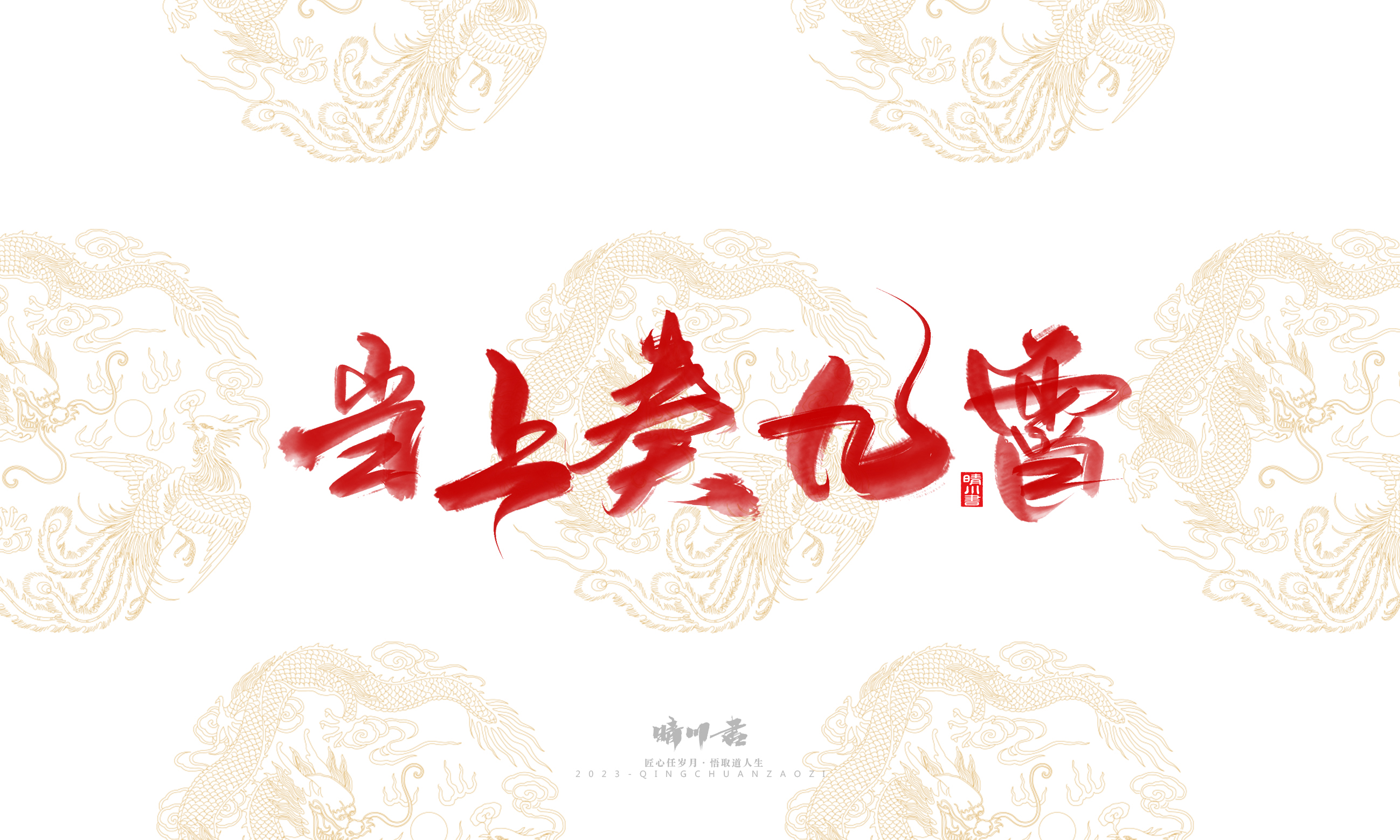婚书5.jpg