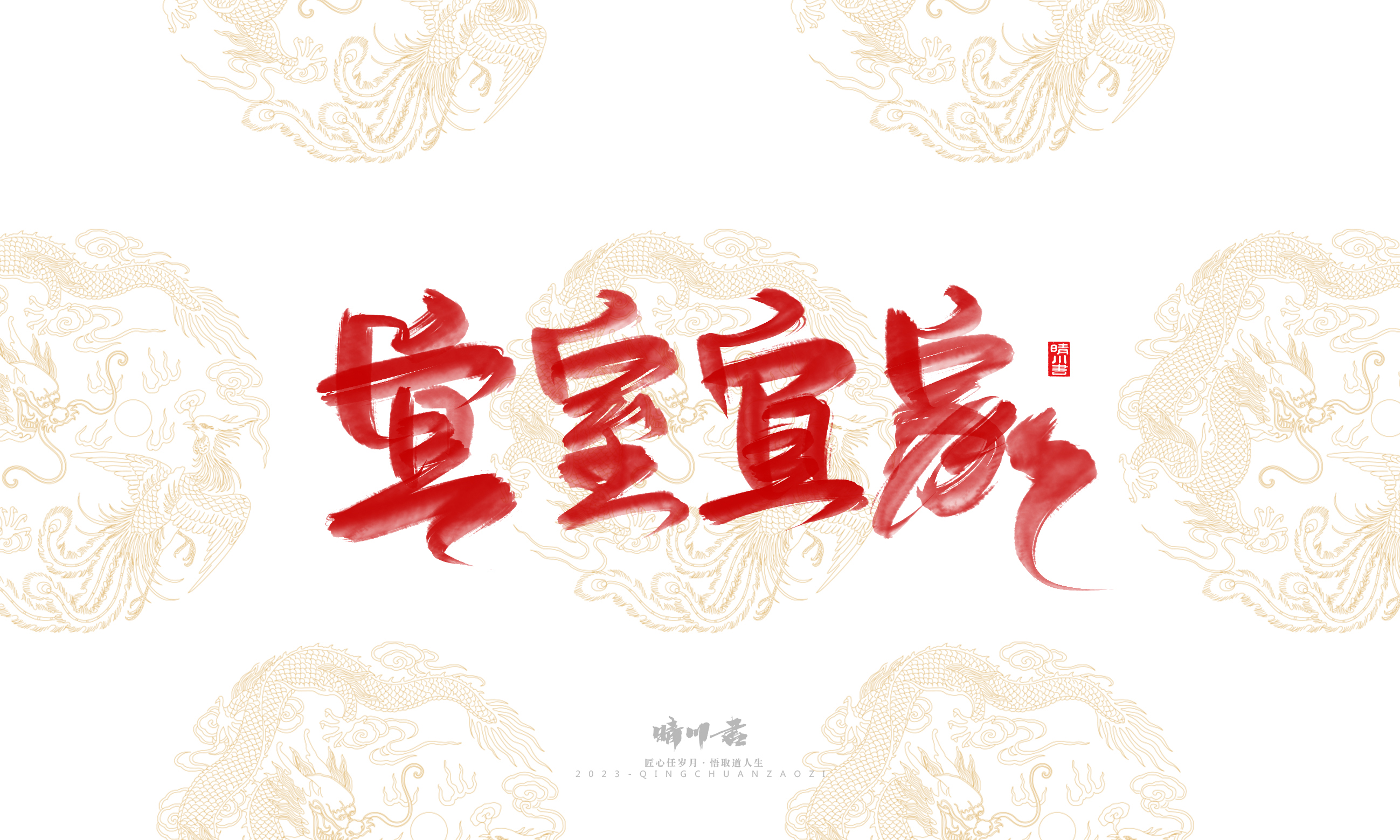 婚书21.jpg