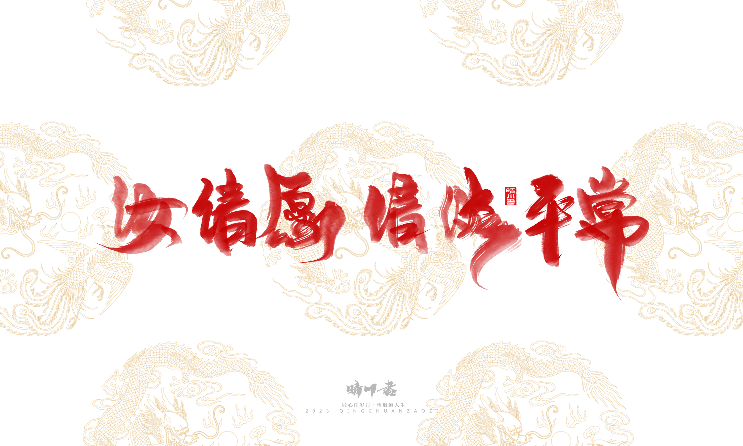 婚书43.jpg