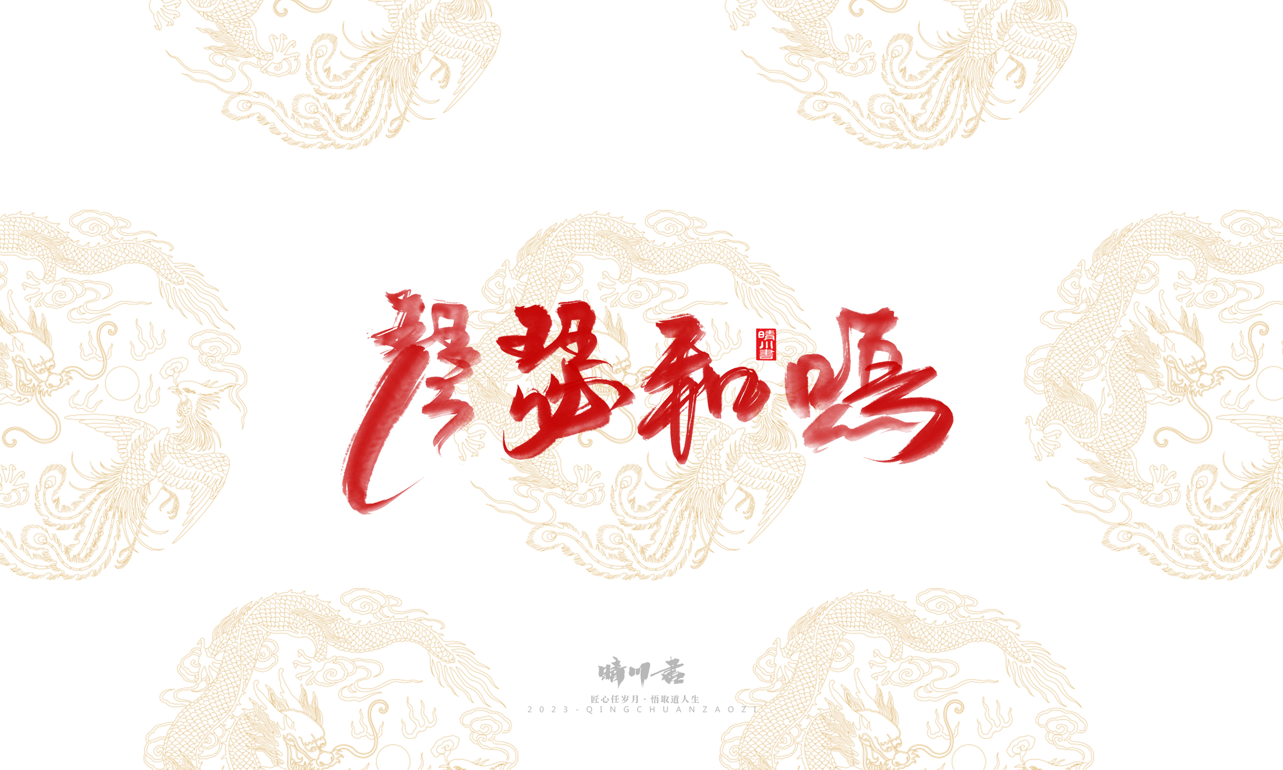婚书47.jpg