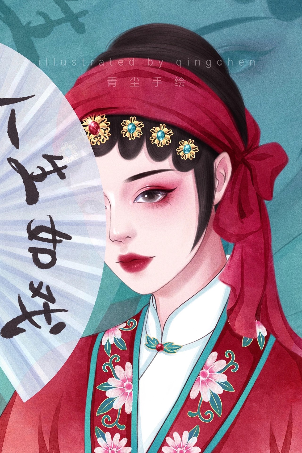 绝美红衣古风女子合集 上海-青尘手绘 [18P] (14).jpg