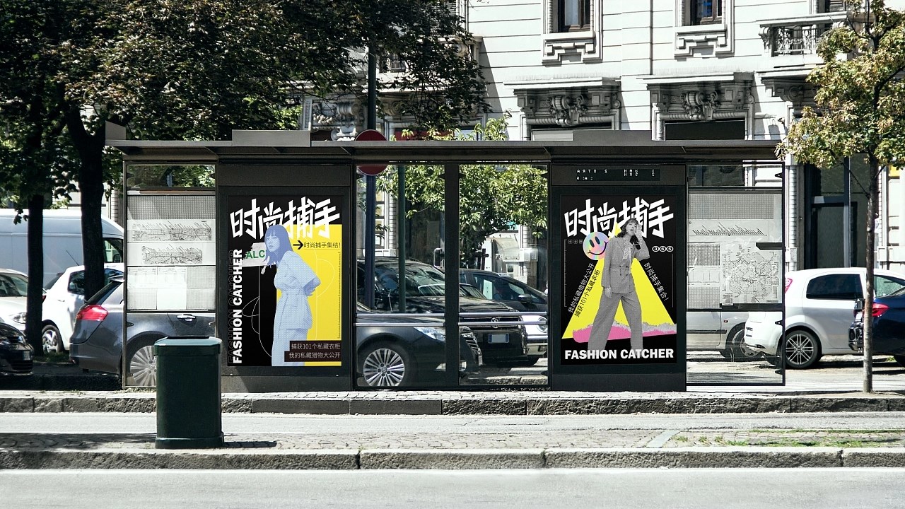 海报设计总结  重庆-陌微SAMA [39P] (29).jpg
