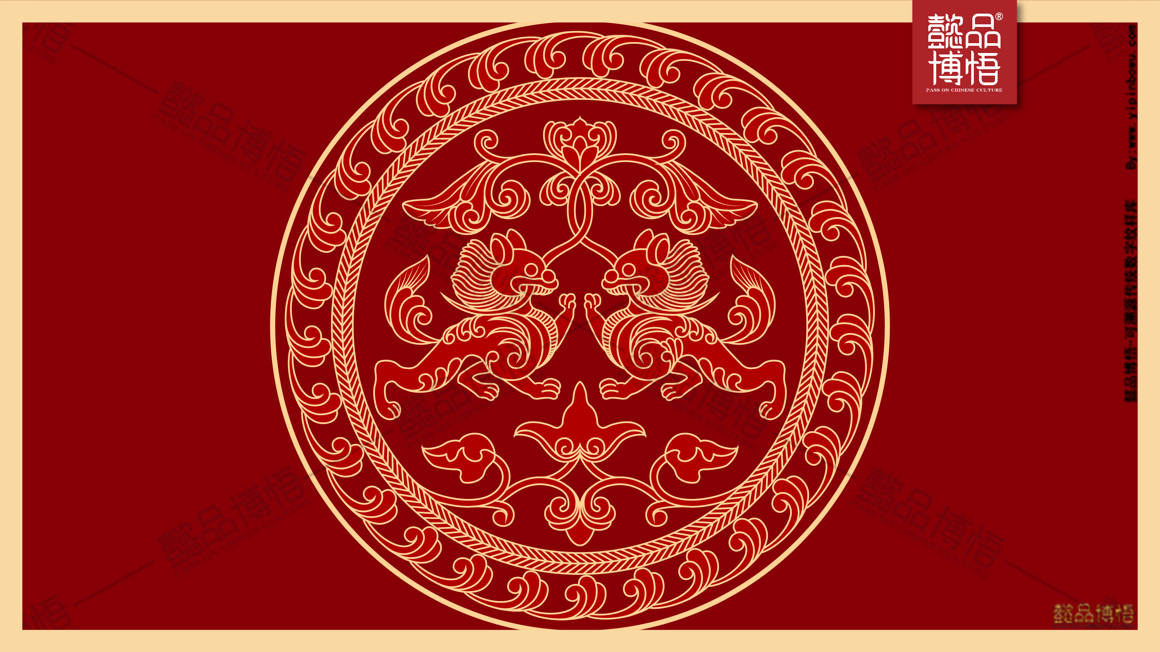 帖子纹样调整_画板 1.jpg