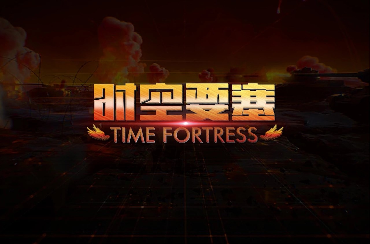字体设计合集 南昌-漫游企鹅 [16P]  (7).jpg