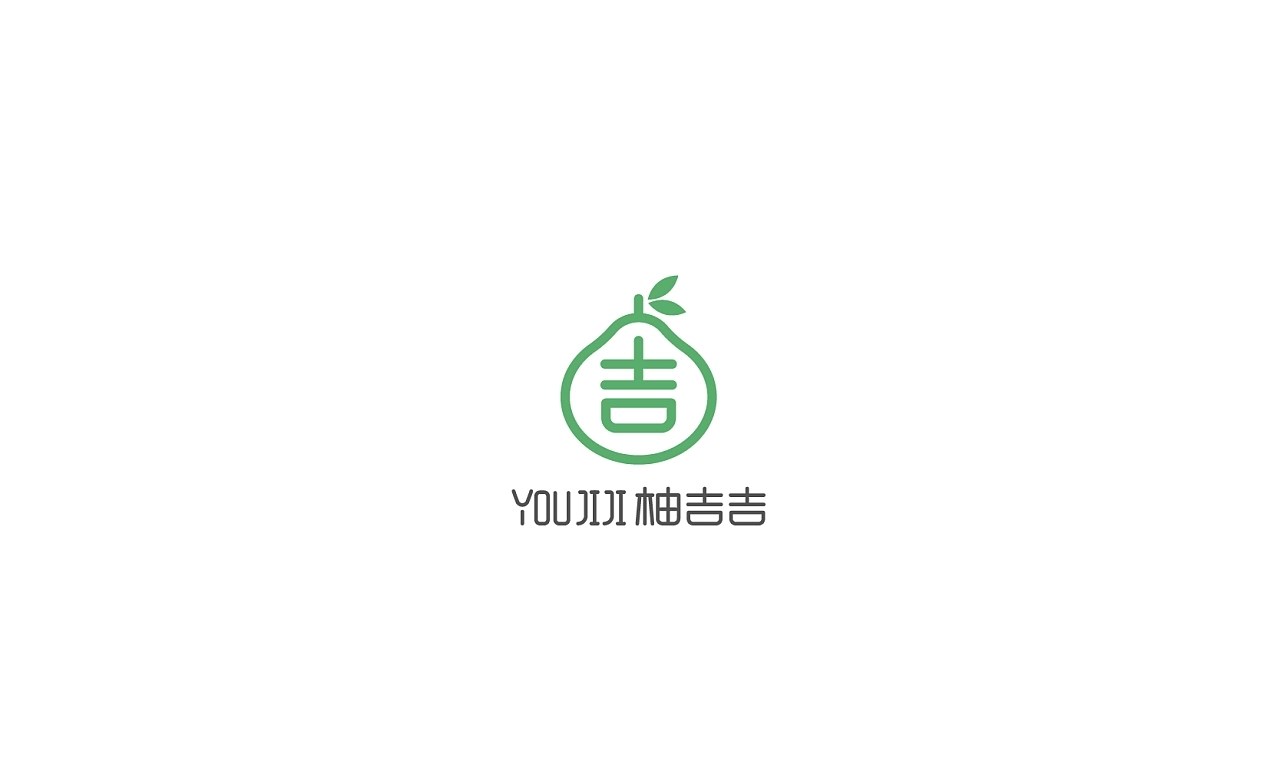 中文logo设计 深圳-MAJ靖 [21P] (8).jpg