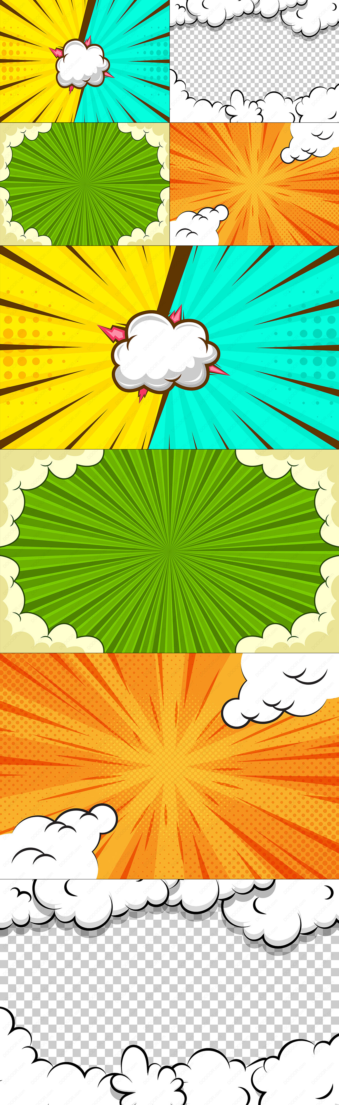 4款漫画泡芙云泡泡云朵矢量放射线背景素材-VOL-03.jpg