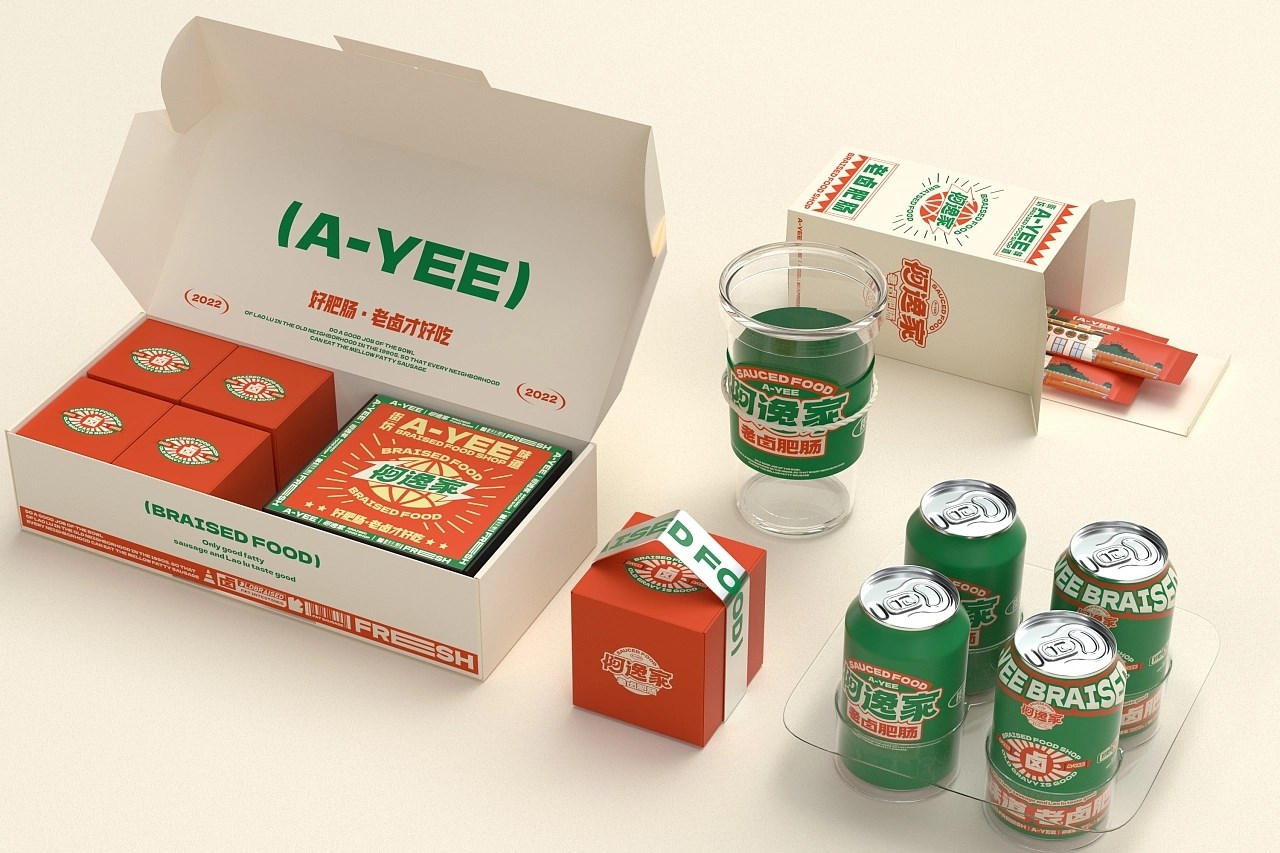 阿逸家 老卤肥肠 餐饮品牌策略视觉 昆明-言合品牌设计 [55P] (22).jpg
