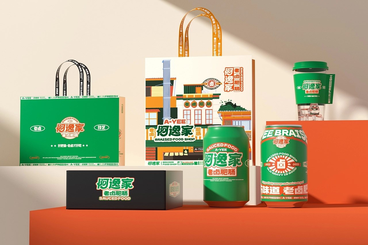 阿逸家 老卤肥肠 餐饮品牌策略视觉 昆明-言合品牌设计 [55P] (50).jpg