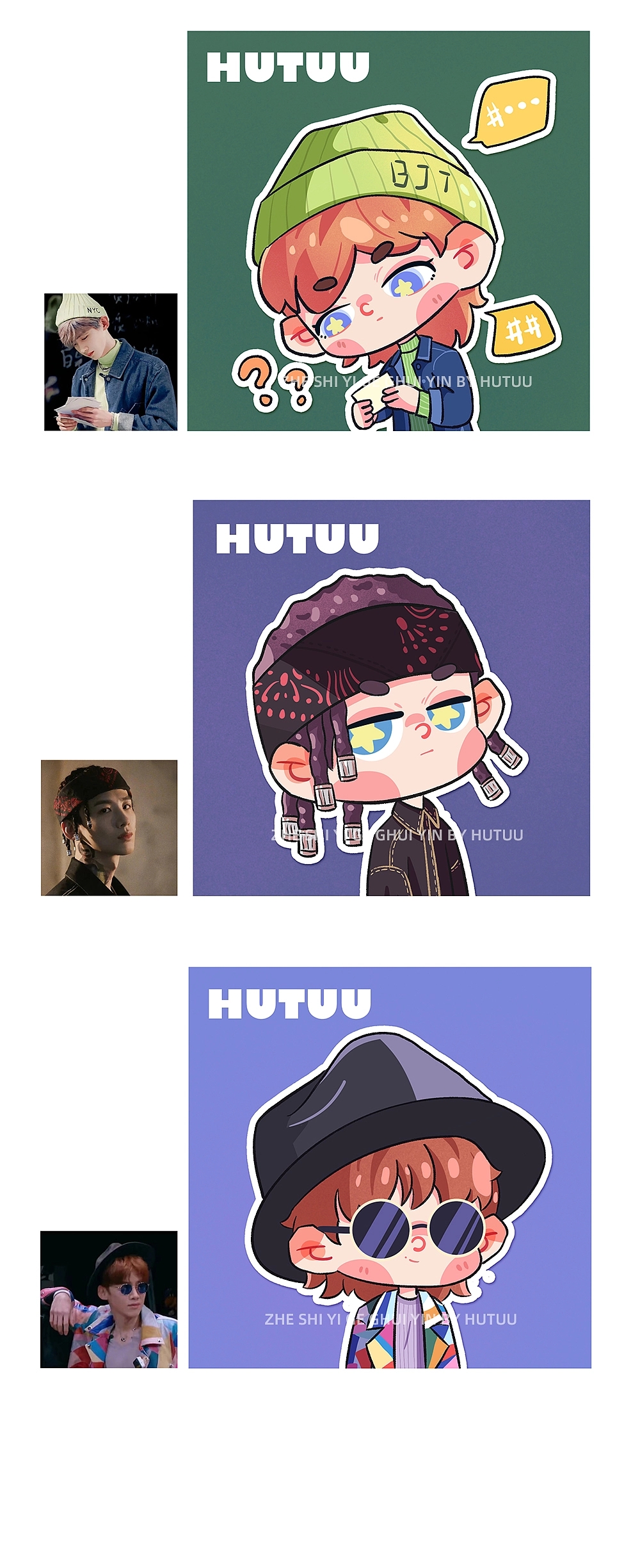 Q版头像 北京-糊涂的猫HUTUU [5P] (5).jpg