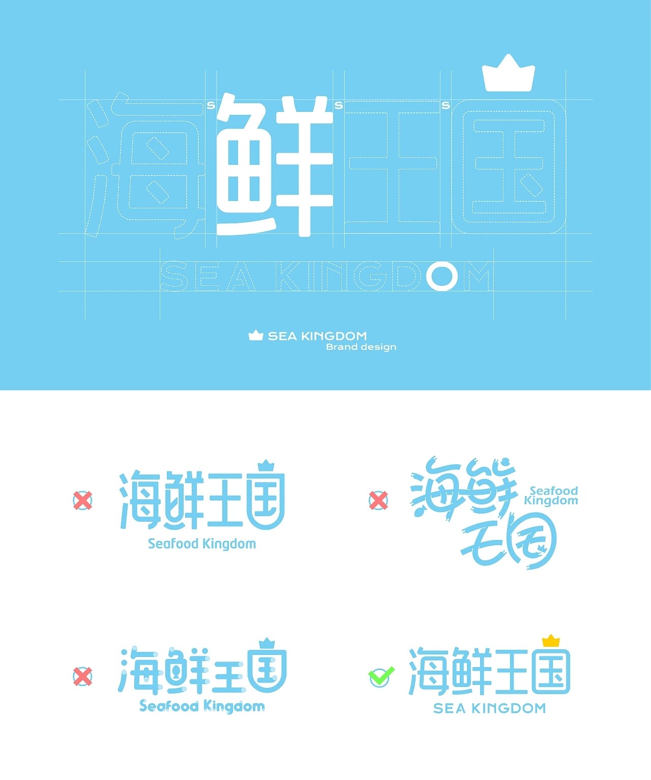 宠物品牌设计 杭州-张亿亿 [17P] (2).jpg