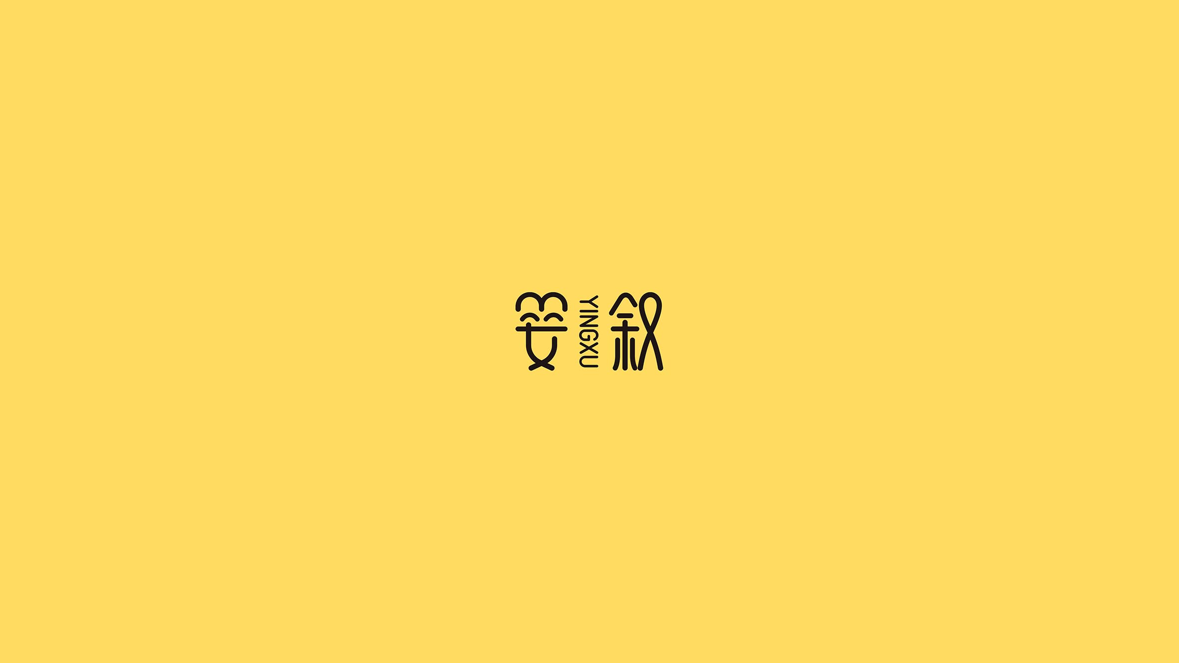 LOGO-横版.jpg