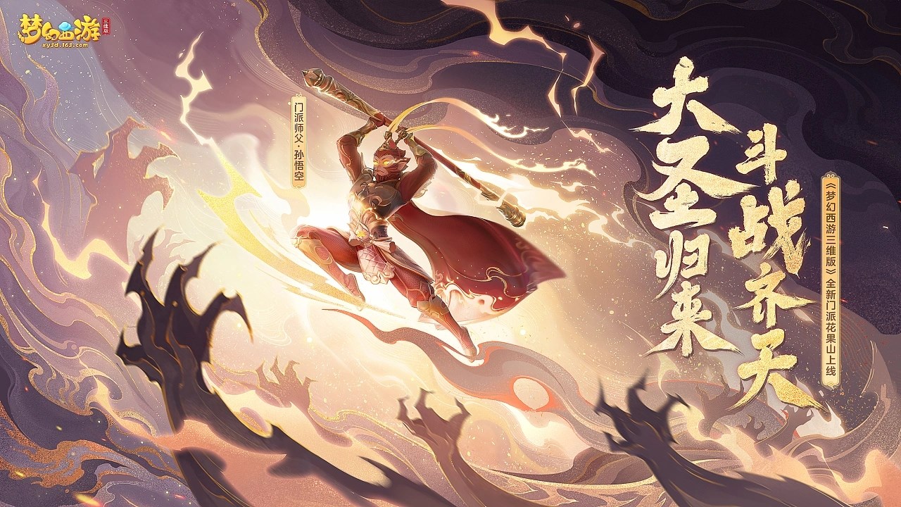 商业游戏字体大合集 深圳-风轮子手写 [22P] (6).jpg