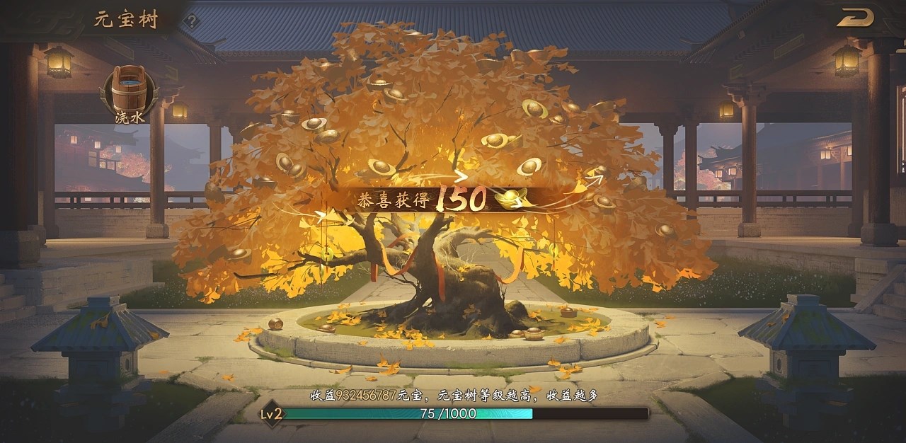 三国杀重置版美术全案 杭州-后弈Design [51P] (10).jpg