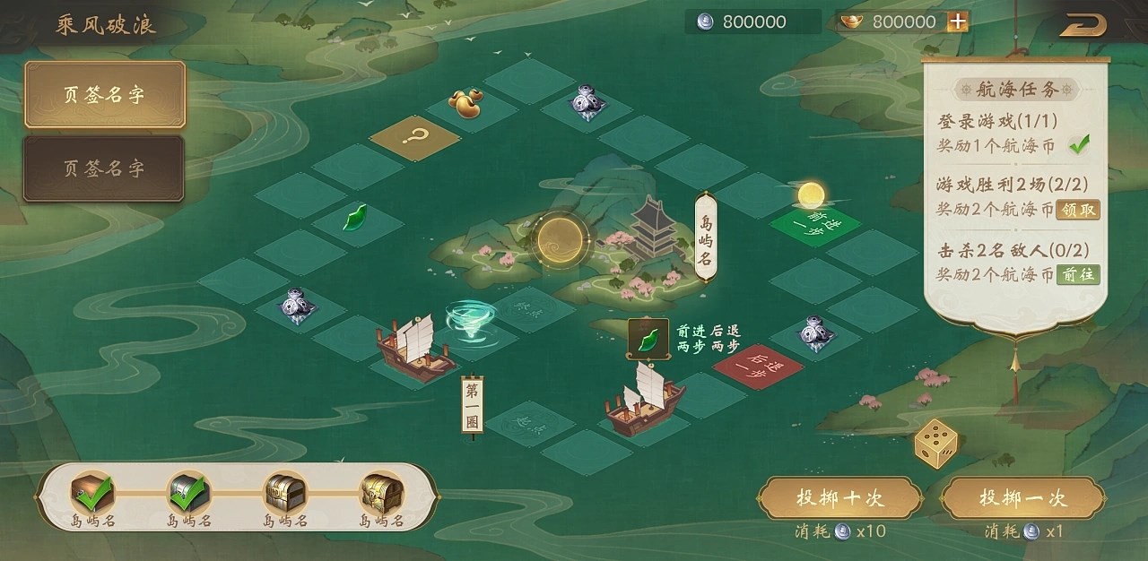 三国杀重置版美术全案 杭州-后弈Design [51P] (45).jpg