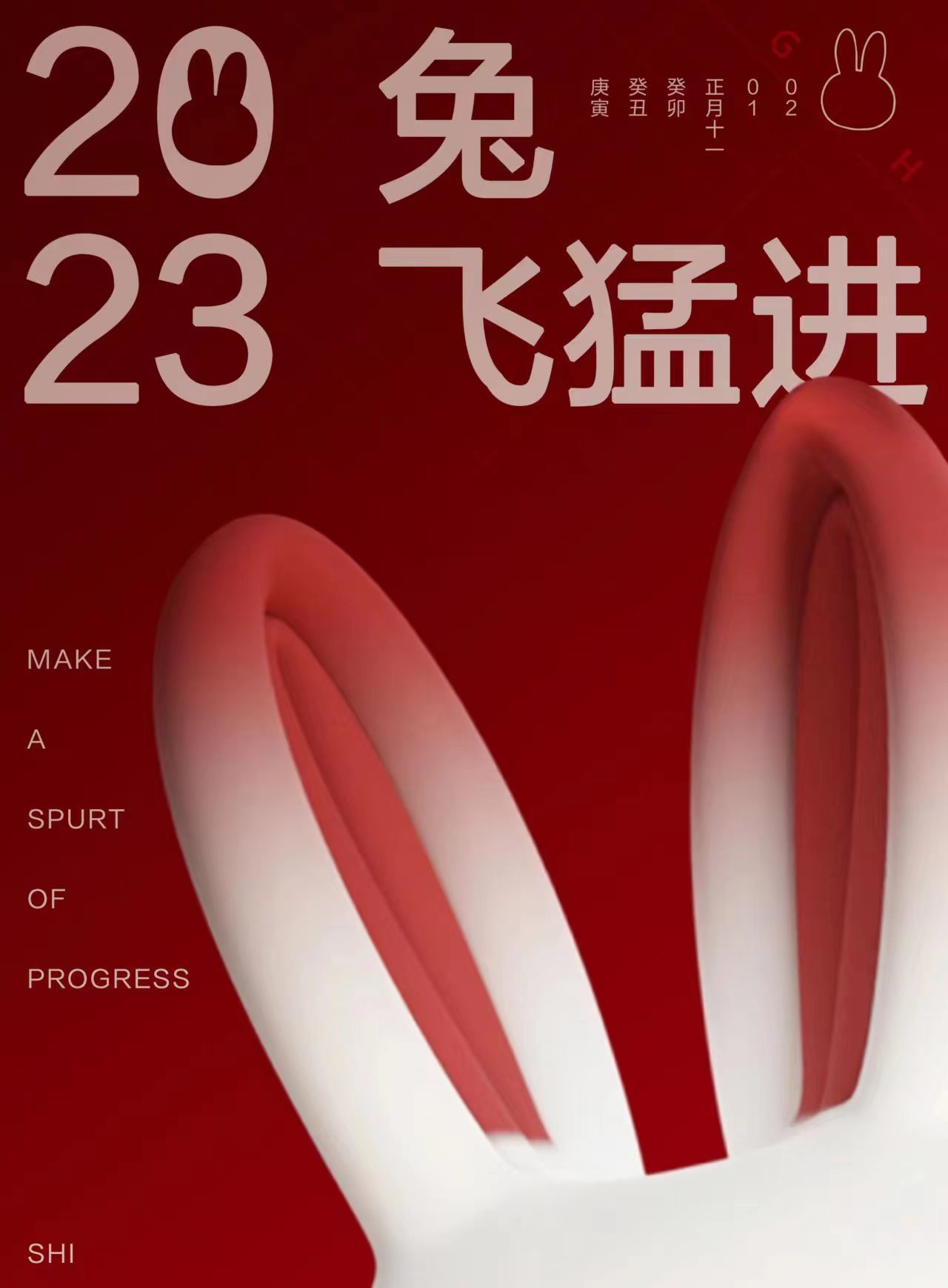 微信图片_20230217204233.jpg