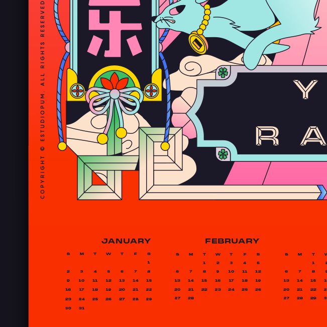 巴西 日历 中国人 西班牙 插图 新年 兔子 西班牙 向量-4.jpg