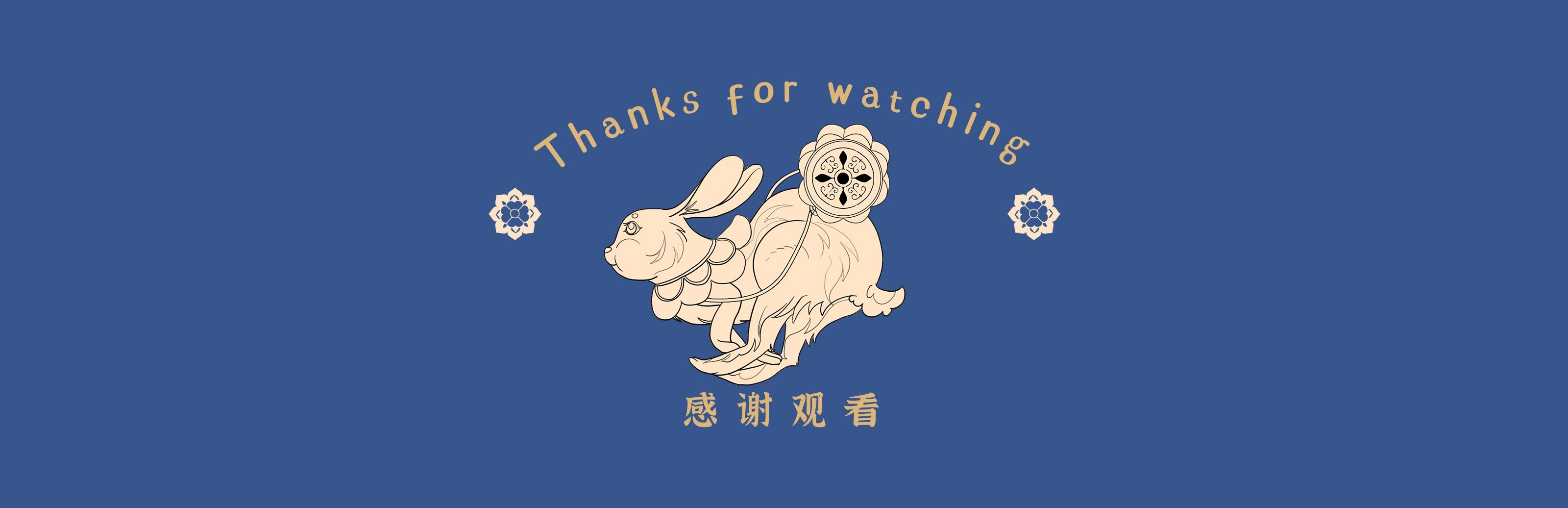 中秋节贺图  月曼中秋-22.jpg