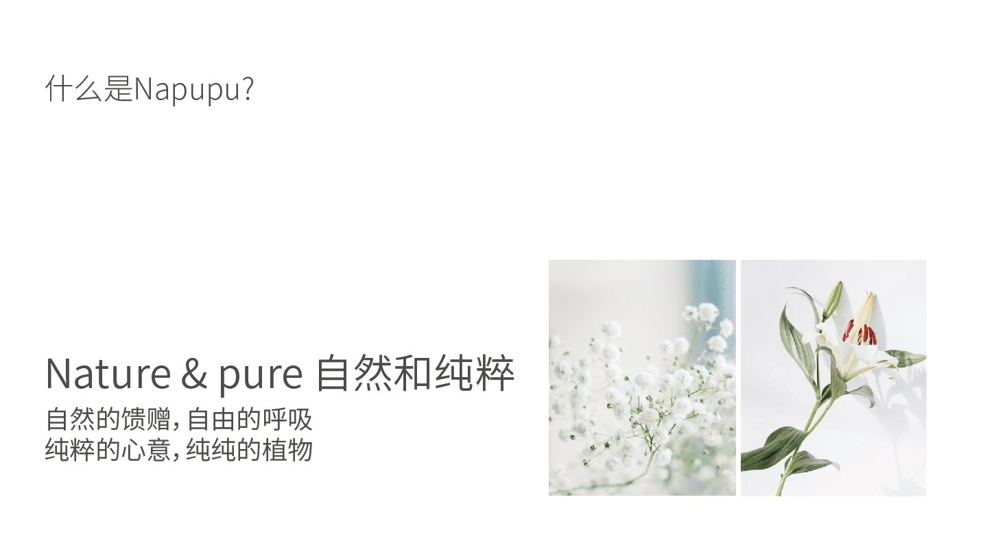 LOGO设计 vi设计 包装设计 咖啡LOGO 花店LOGO-01.jpg