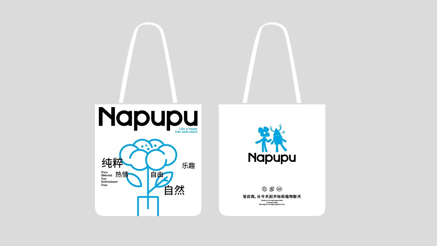 LOGO设计 vi设计 包装设计 咖啡LOGO 花店LOGO-19.jpg