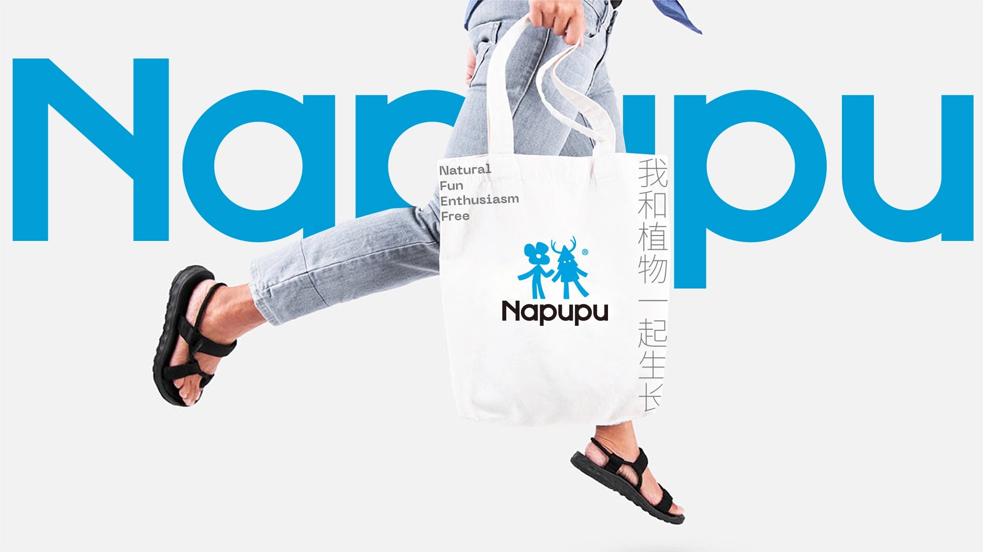 LOGO设计 vi设计 包装设计 咖啡LOGO 花店LOGO-29.jpg