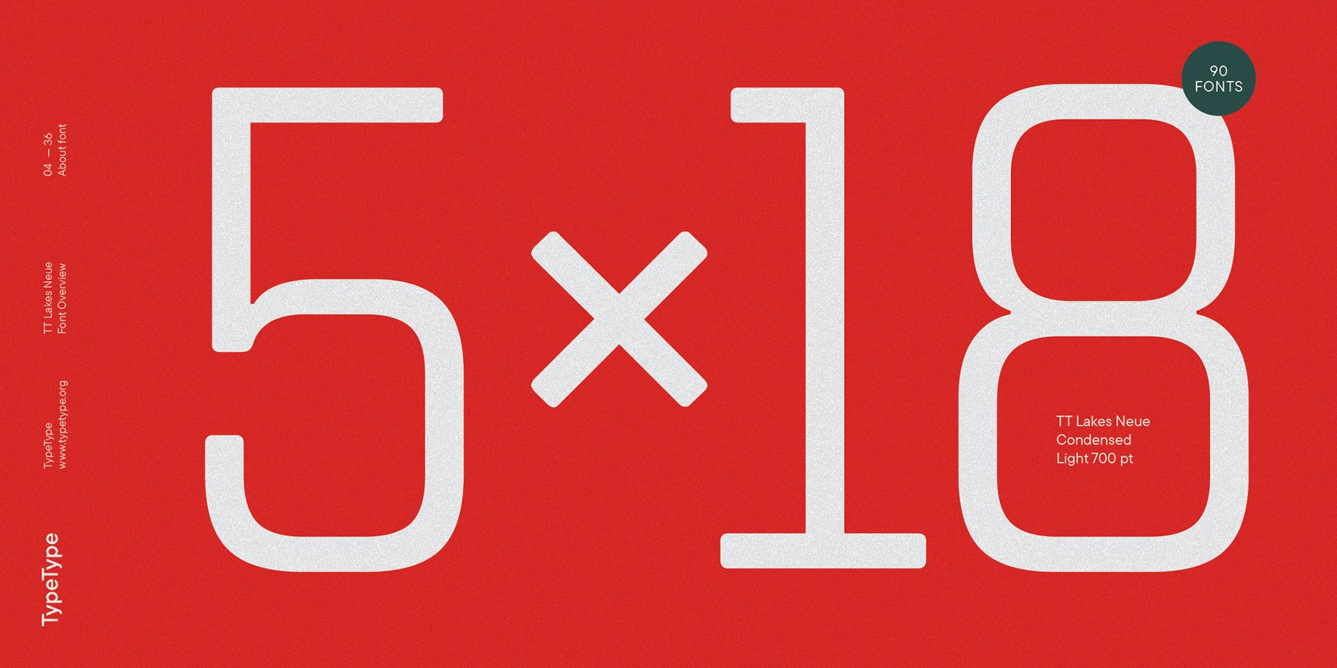 几何无衬线字体游戏行业，时尚游戏-04.jpg