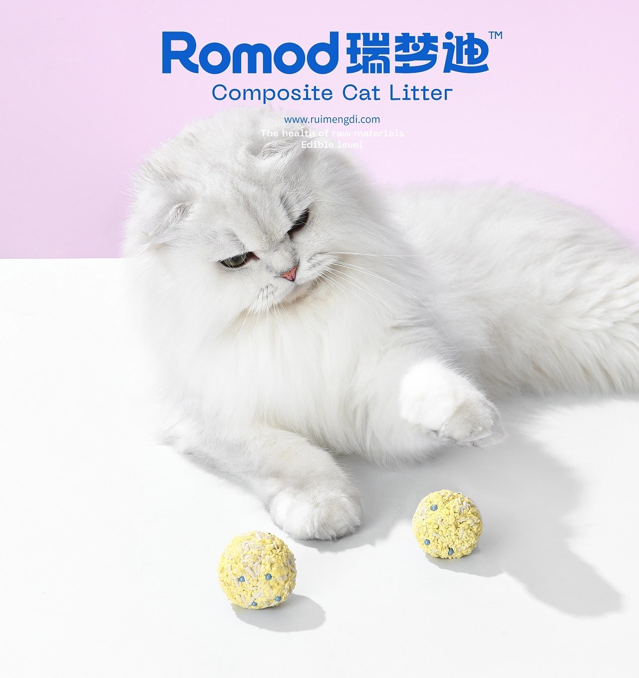 猫砂包装设计 重庆-郑昌洪 [48P](39).jpg