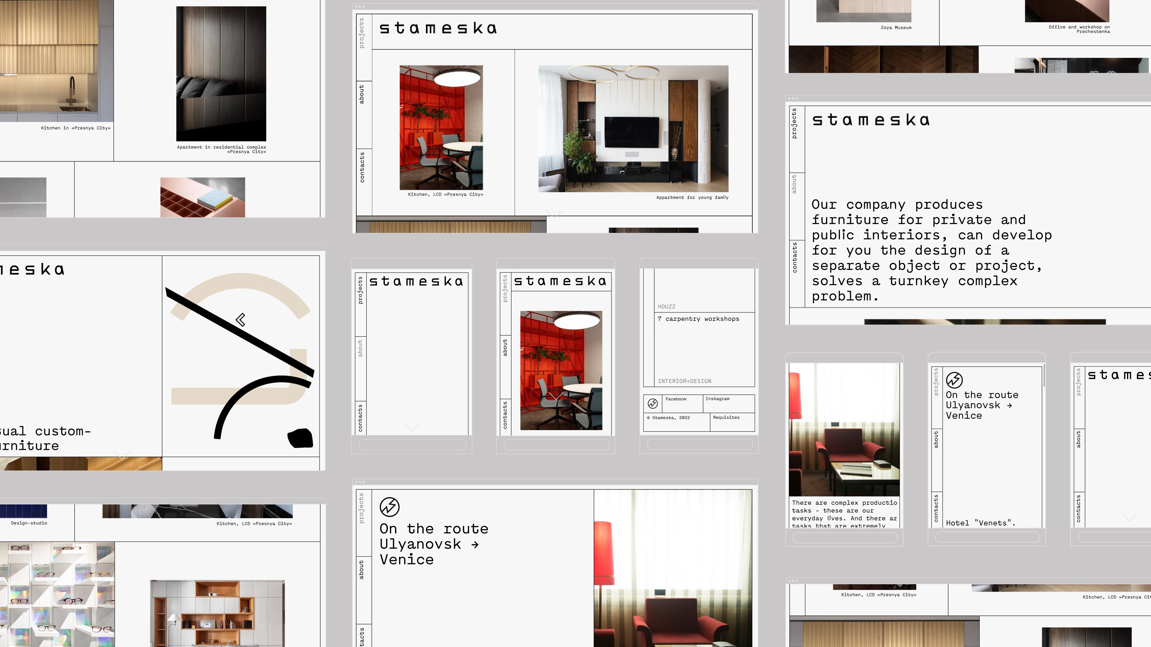 家具设计 家具设计网站 平面设计 标志设计 组合设计 投资组合网站 网页设计 网站动画 .jpg