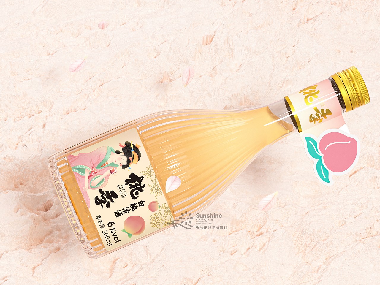 果酒包装设计 重庆-郑昌洪 [12P] (3).jpg