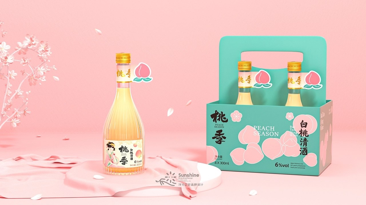 果酒包装设计 重庆-郑昌洪 [12P] (6).jpg