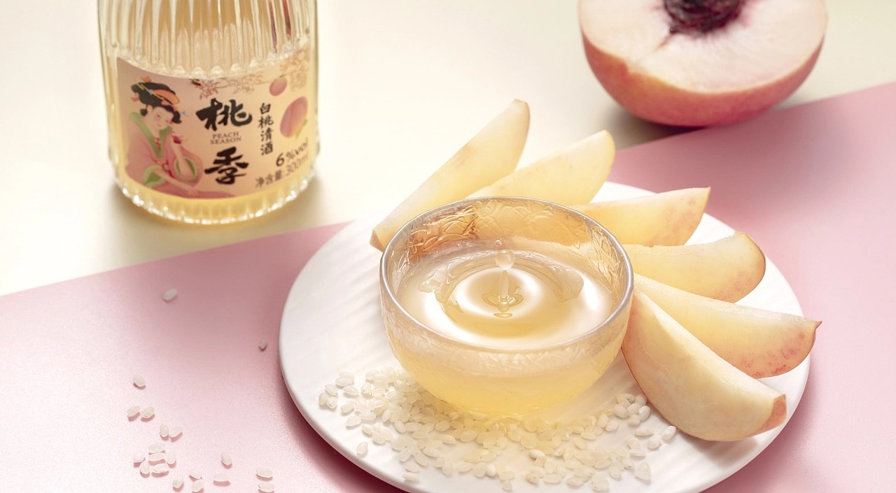 果酒包装设计 重庆-郑昌洪 [12P] (11).jpg