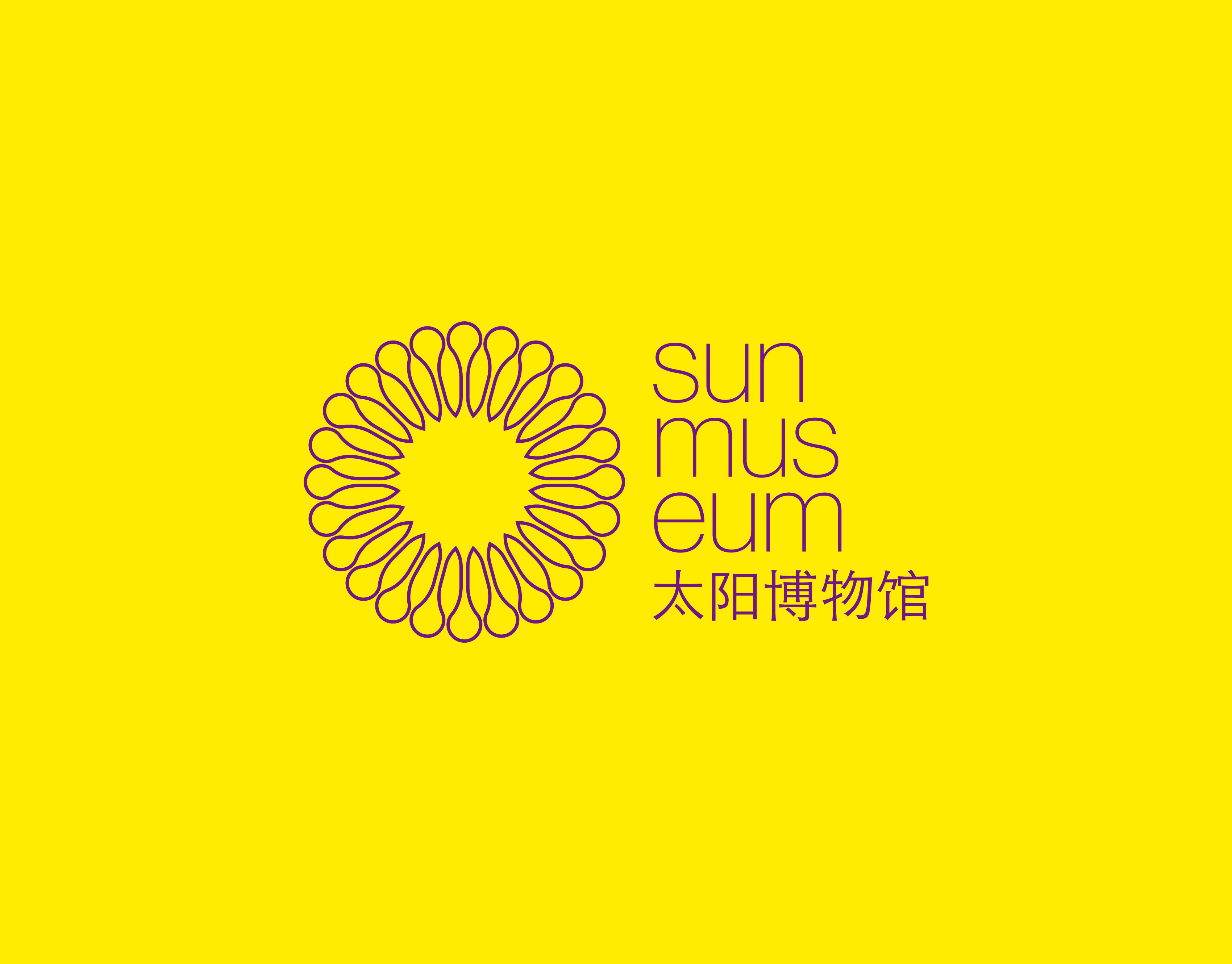 徽标和标记XXXVIII-17.png
