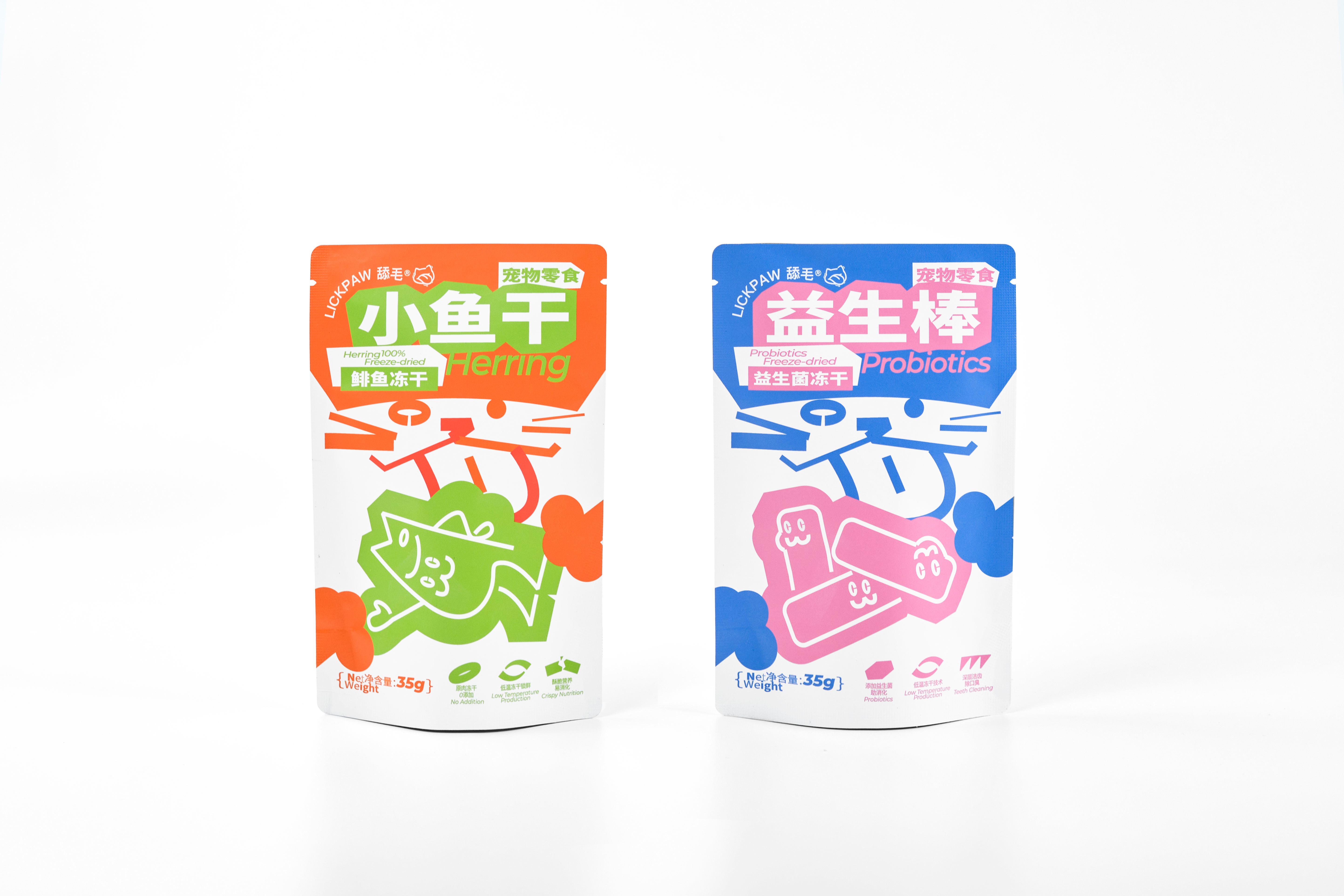 宠物包装设计-02.jpg