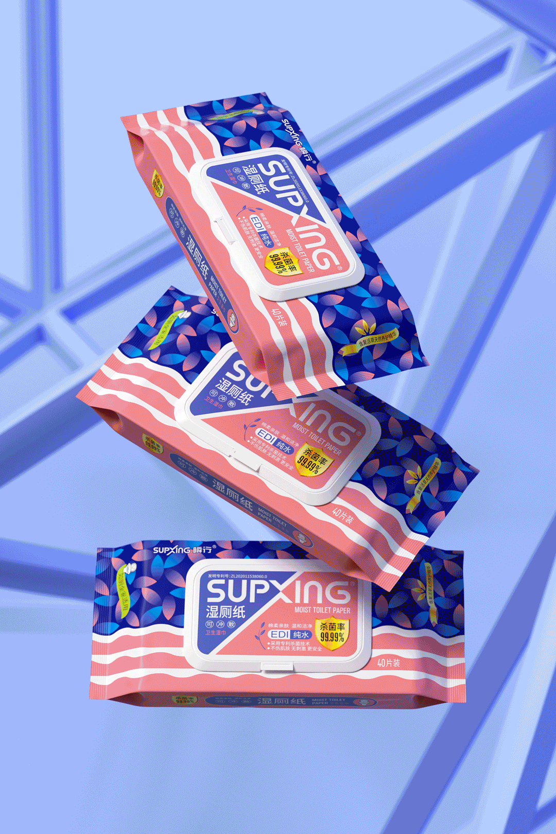 瞬行动图-1.gif