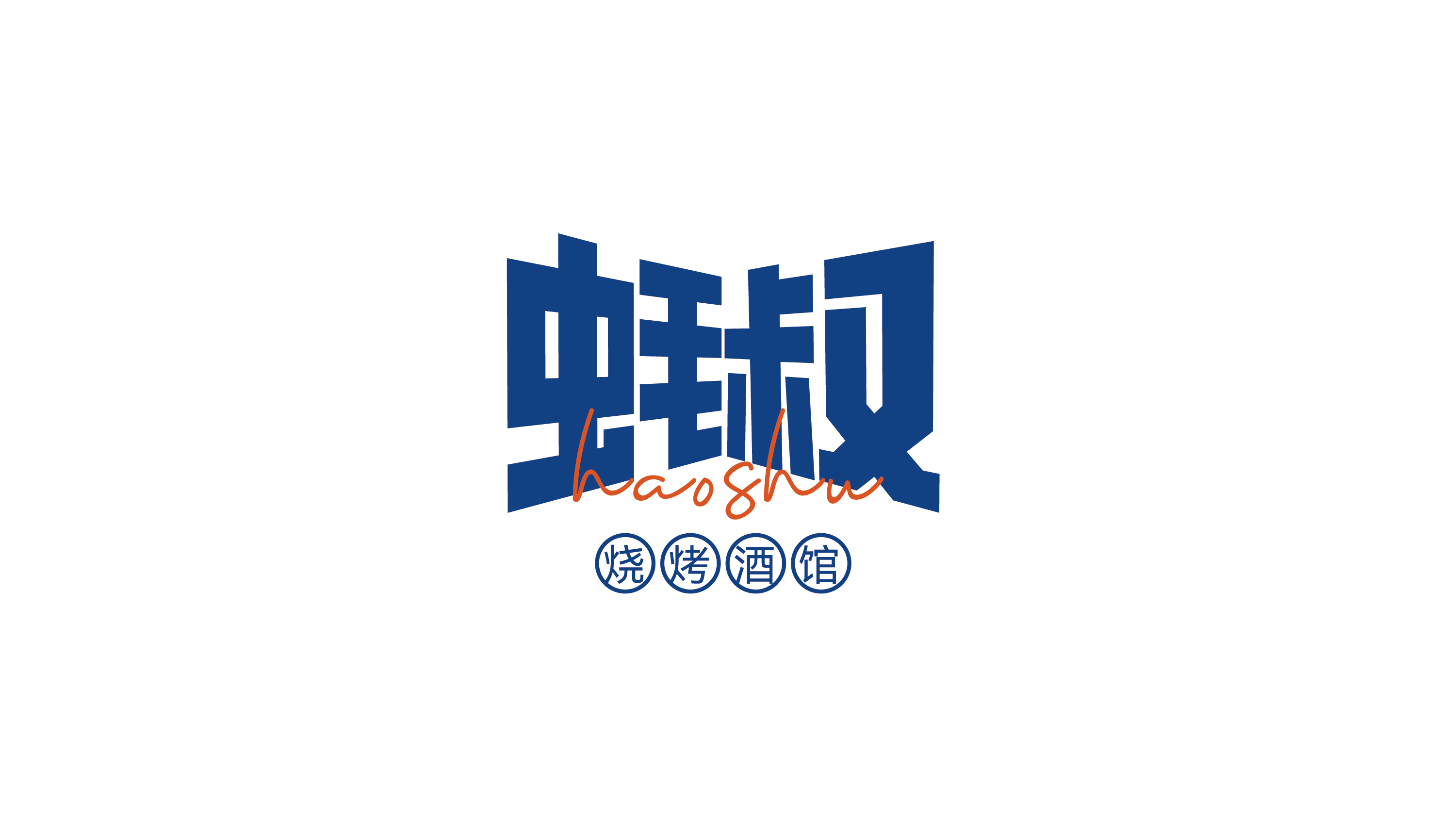 未标题-1-02.jpg