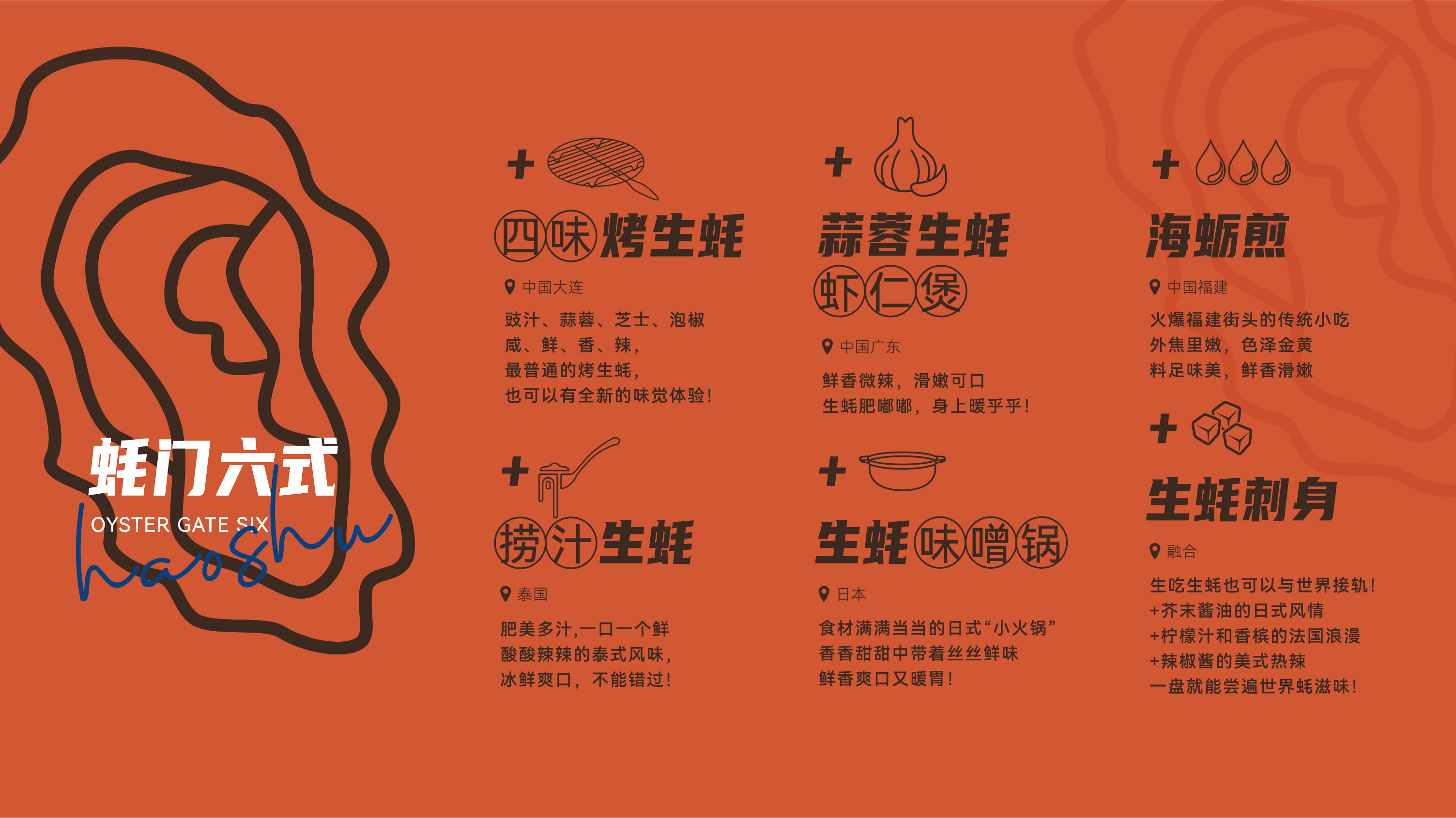 未标题-1-06.jpg
