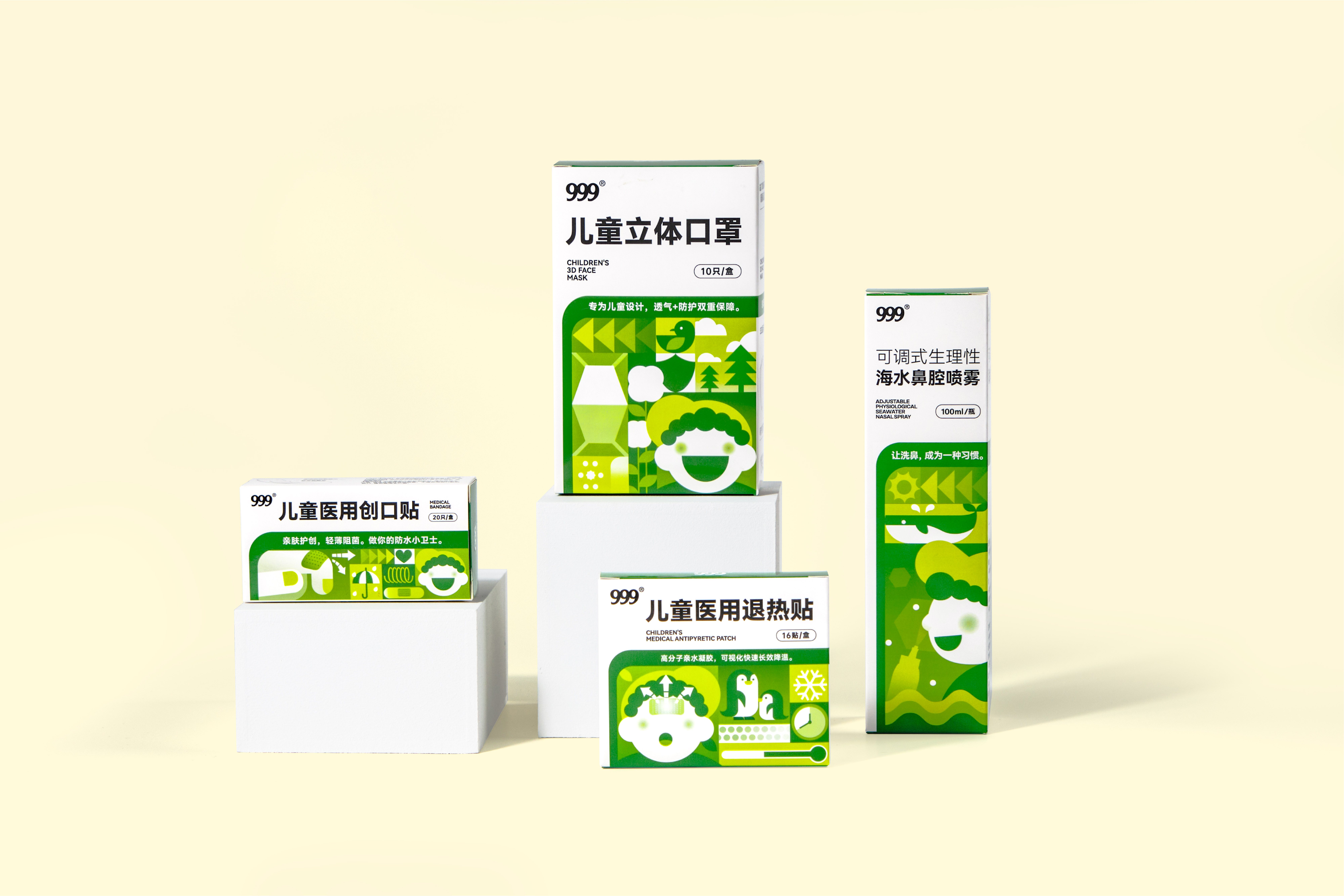 儿童医药包装设计系列-22.jpg