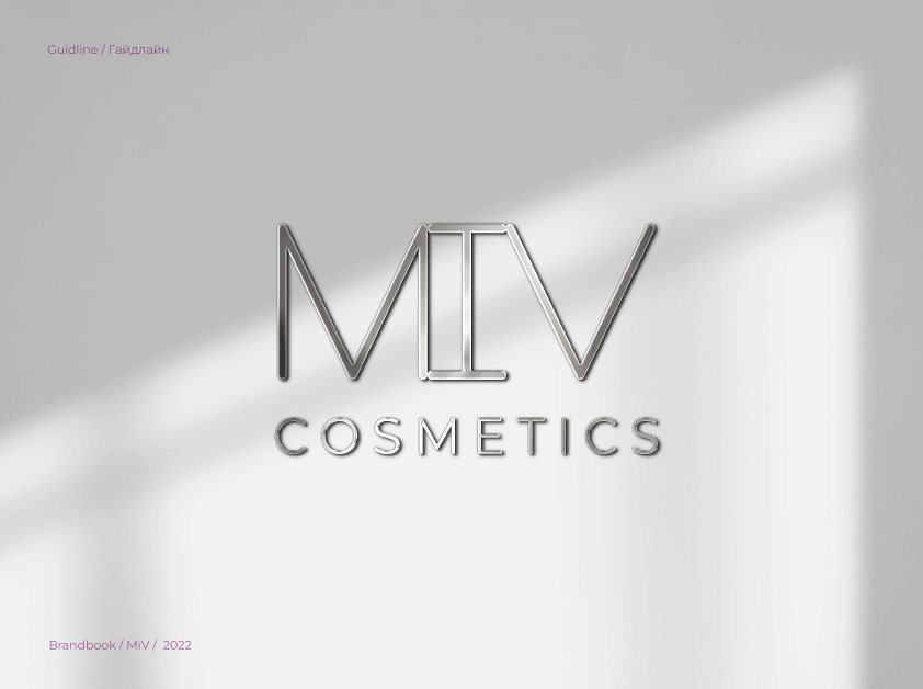 品牌手册  品牌手册  化妆品  化妆品包装-04.jpg
