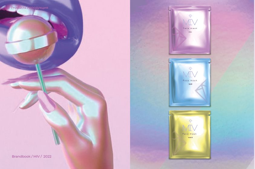 品牌手册  品牌手册  化妆品  化妆品包装-20.jpg