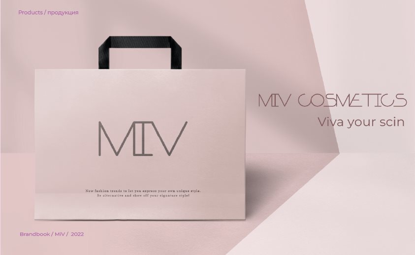 品牌手册  品牌手册  化妆品  化妆品包装-24.jpg