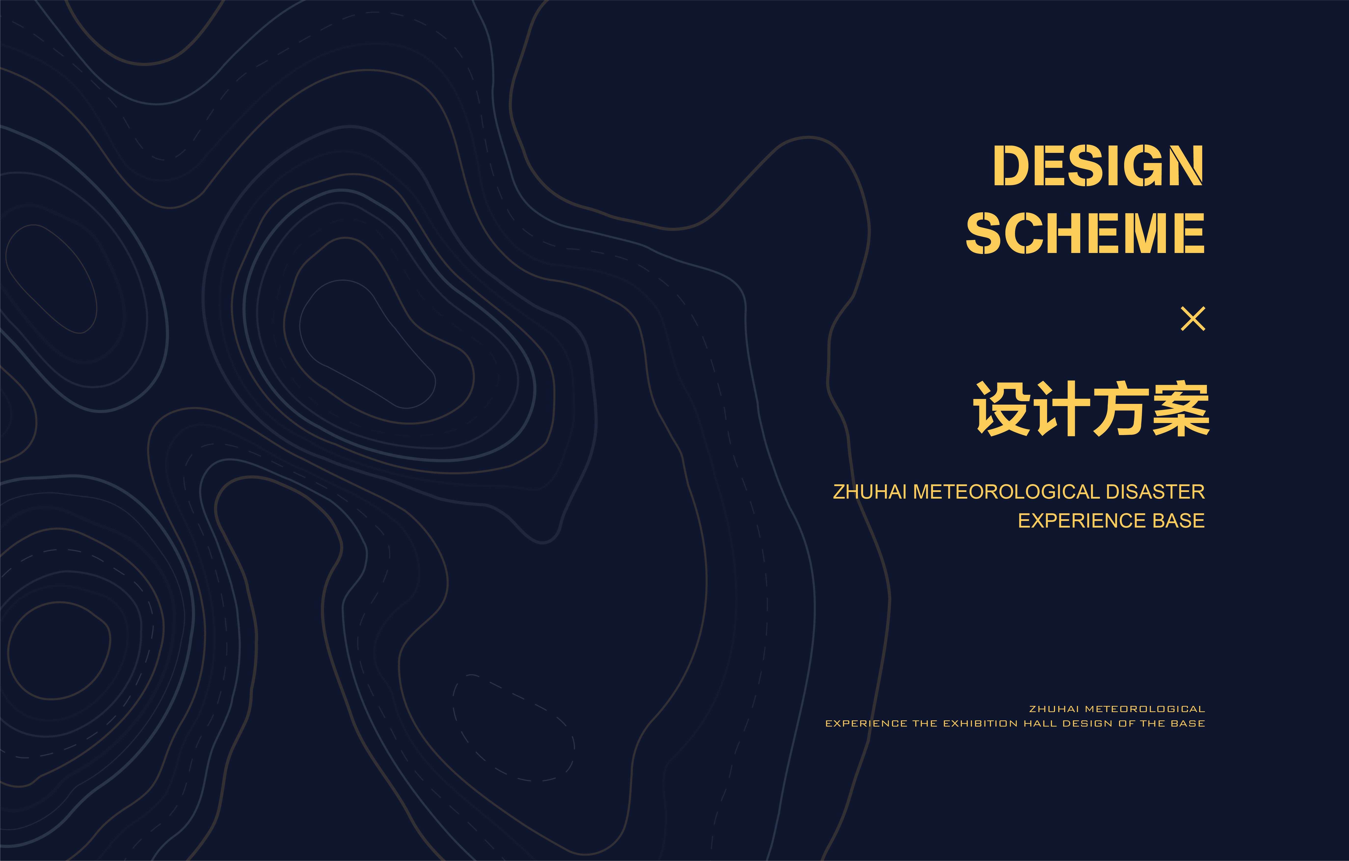 微信图片_20211117215827.jpg