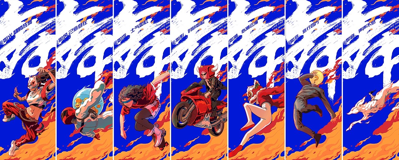 《舞-4.jpg