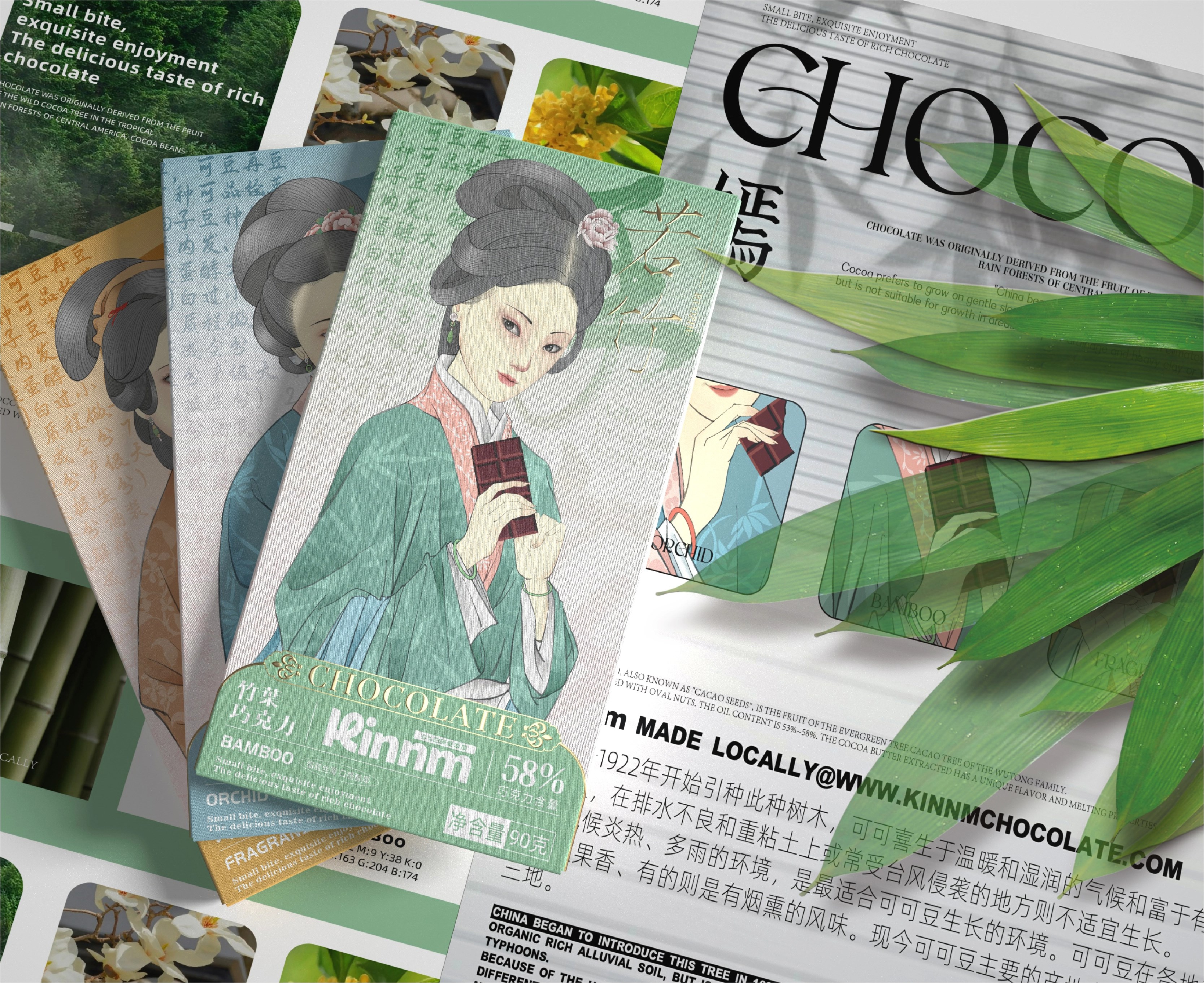 让巧克力也加点中国味-13.jpg