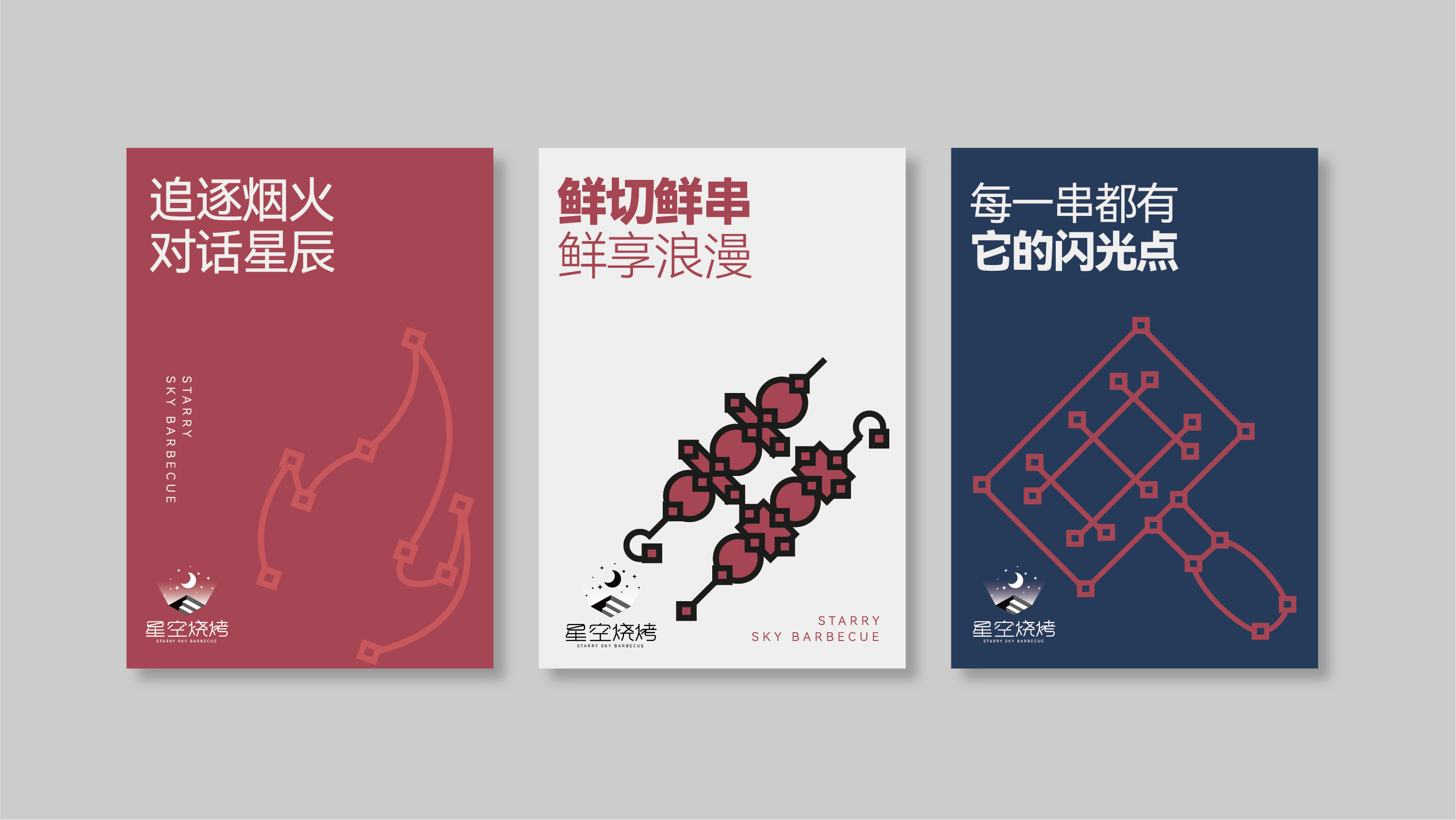 未标题-1-10.jpg